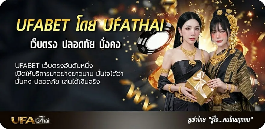 แบนเนอร์ ทดลองเล่น hacksaw แรง — แทงบอลออนไลน์ คาสิโน หวย มวย สล็อต ครบวงจร