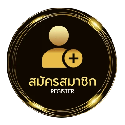 สมัครง่าย ทดลองเล่น hacksaw ไม่ถึง 1 นาที