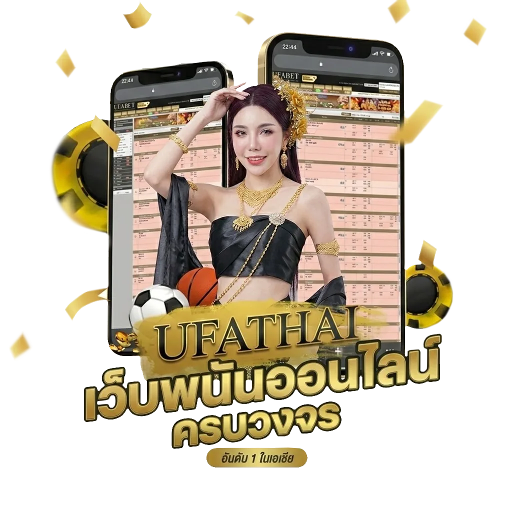 ทดลองเล่น hacksaw โปรโมชั่น — สมาชิกทุกคน